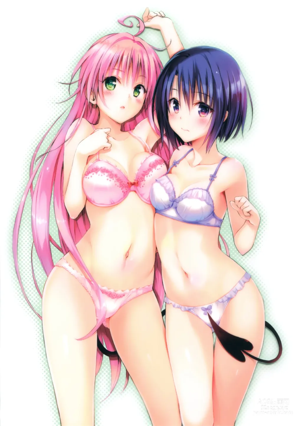 Page 1321 of manga To Love-Ru Darkness FULL COLOR