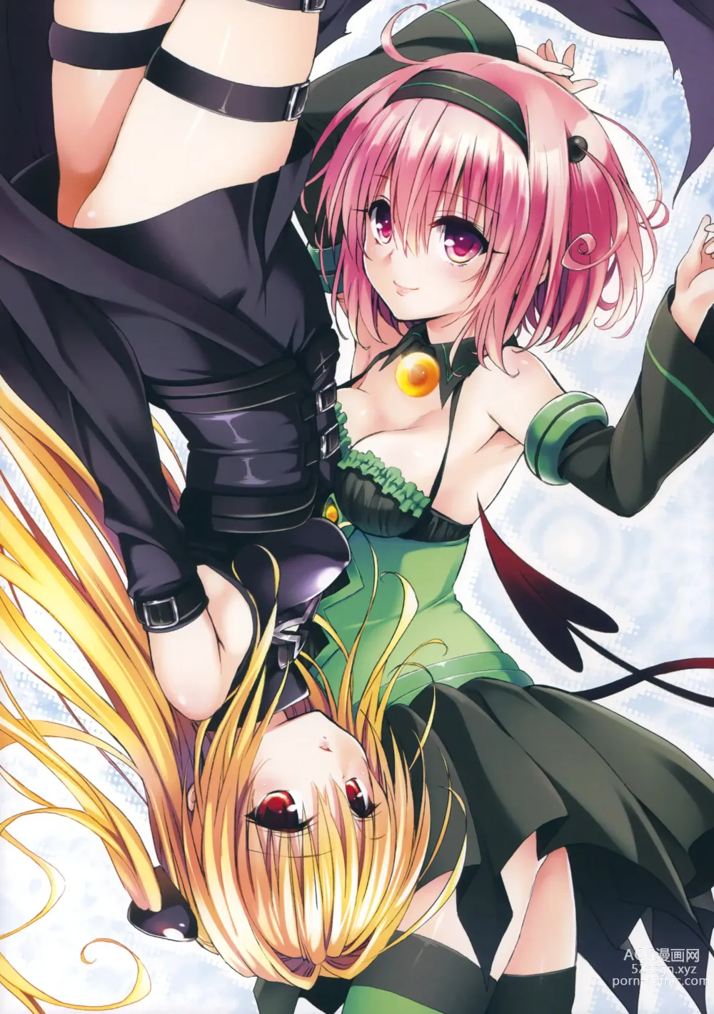 Page 1333 of manga To Love-Ru Darkness FULL COLOR