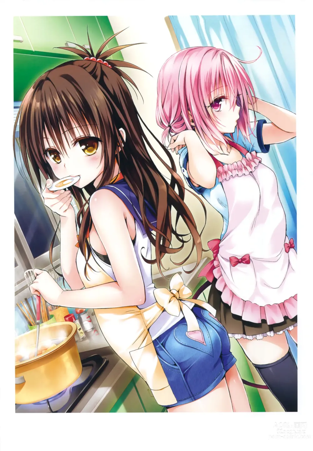 Page 1370 of manga To Love-Ru Darkness FULL COLOR