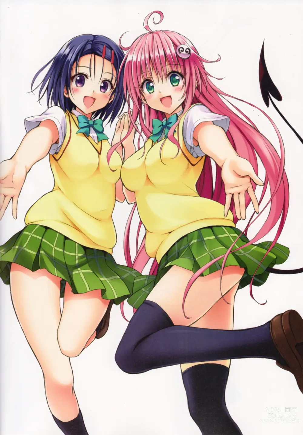 Page 1472 of manga To Love-Ru Darkness FULL COLOR