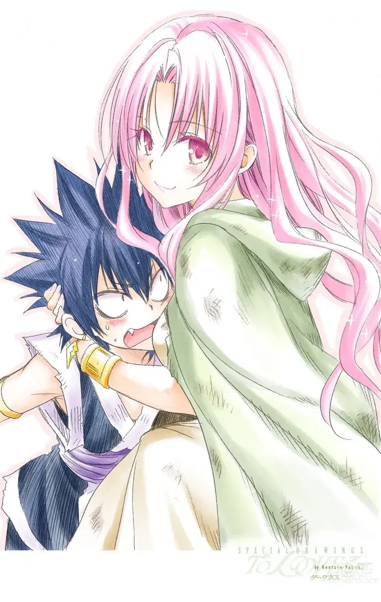 Page 1560 of manga To Love-Ru Darkness FULL COLOR