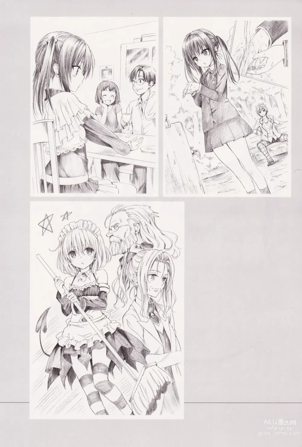 Page 61 of manga To Love-Ru Darkness FULL COLOR