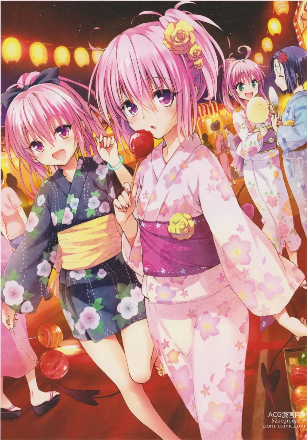 Page 26 of manga To Love-Ru Trouble manga fanservice compilation FULL COLOR