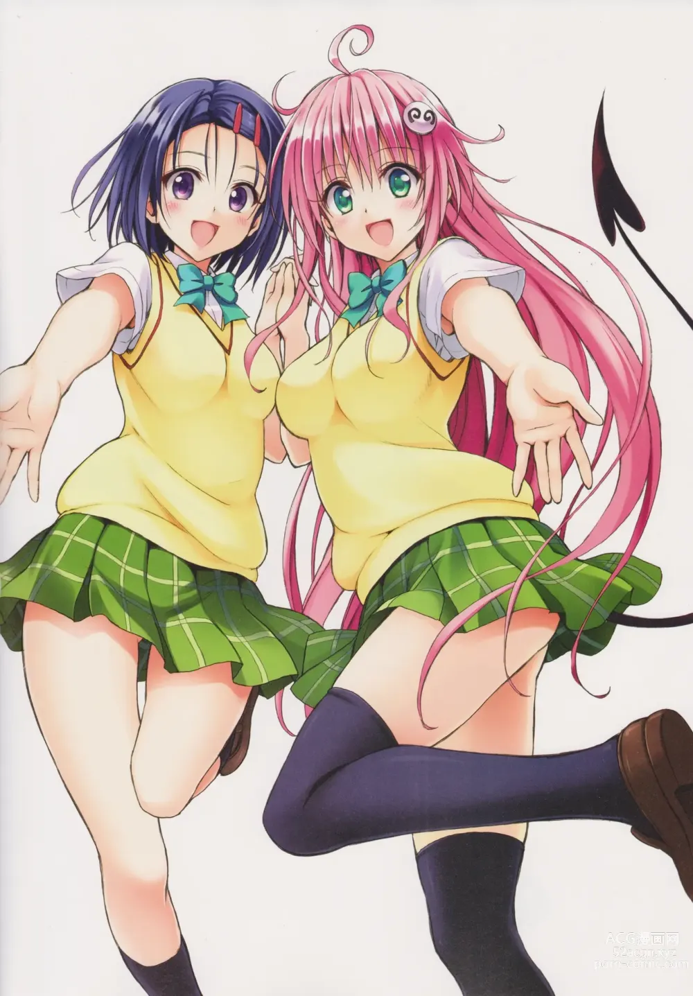 Page 38 of manga To Love-Ru Trouble manga fanservice compilation FULL COLOR