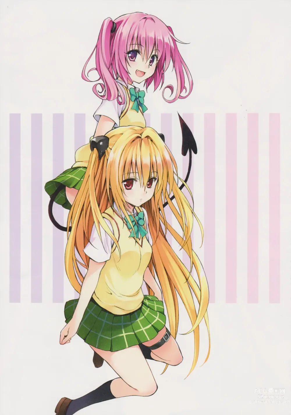 Page 44 of manga To Love-Ru Trouble manga fanservice compilation FULL COLOR