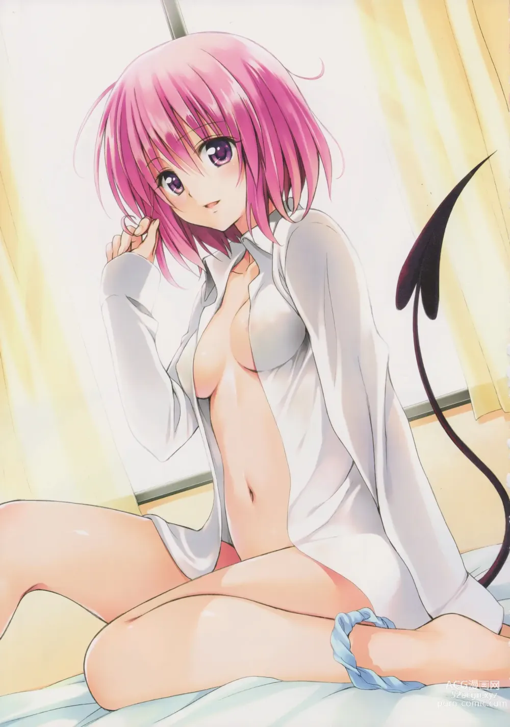 Page 46 of manga To Love-Ru Trouble manga fanservice compilation FULL COLOR