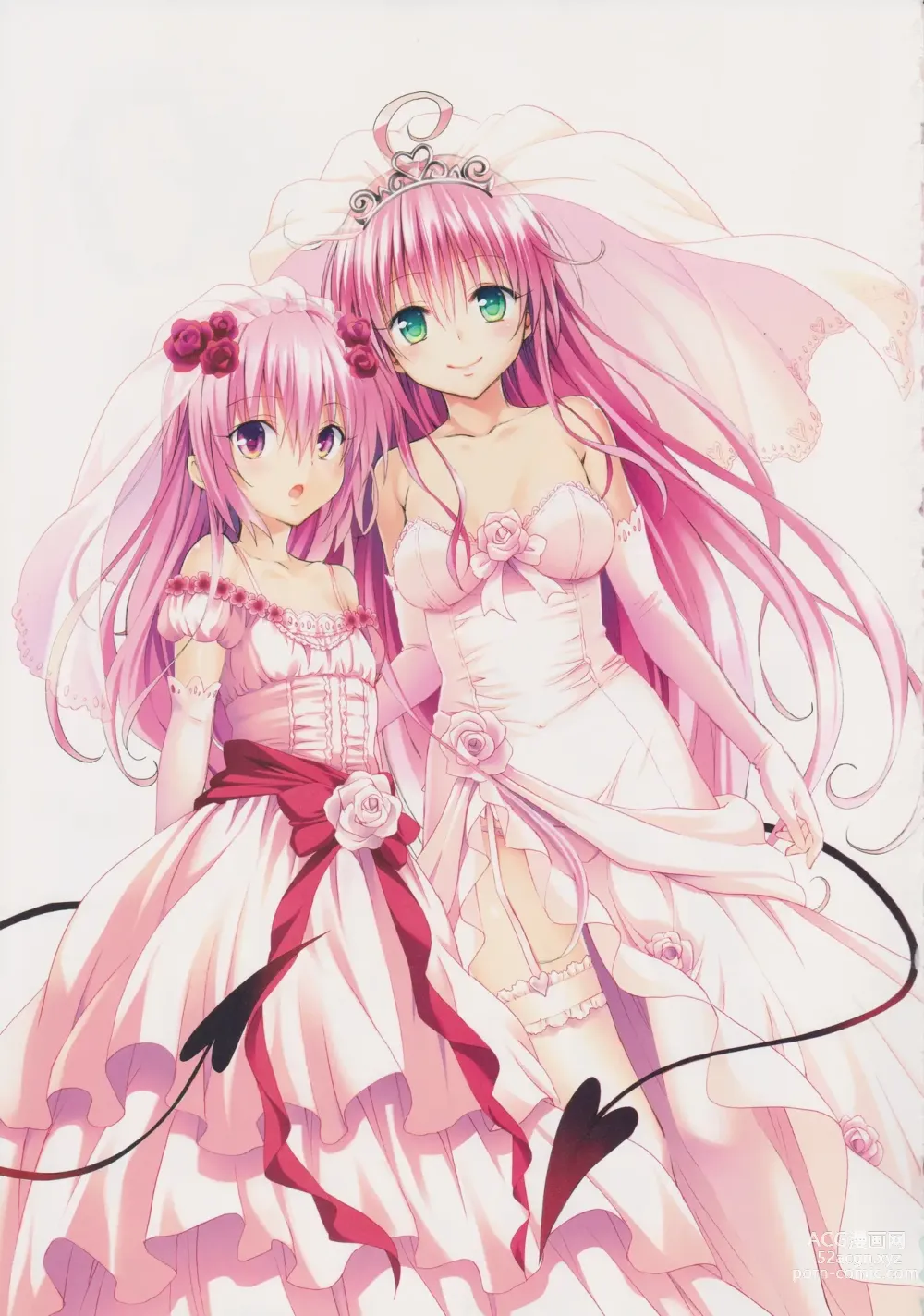 Page 86 of manga To Love-Ru Trouble manga fanservice compilation FULL COLOR