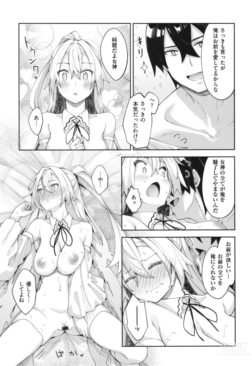 Page 22 of manga Isekai Kita node Sukebe Skill de Zenryoku Ouka Shiyou to Omou 2