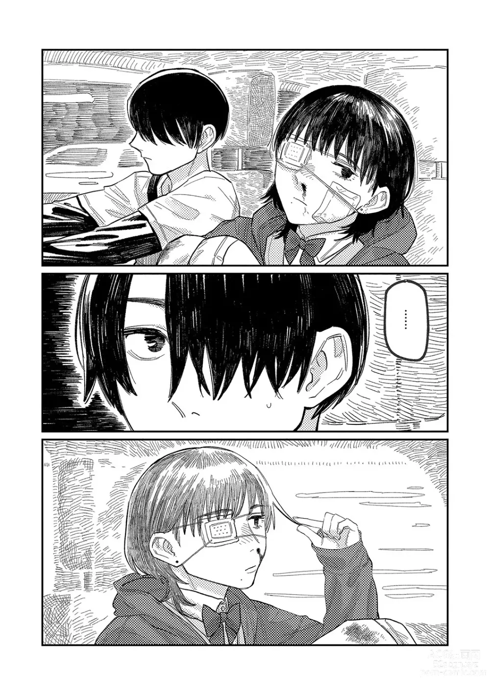 Page 92 of manga Oyasumi, Teen - Good Night, Goodbye