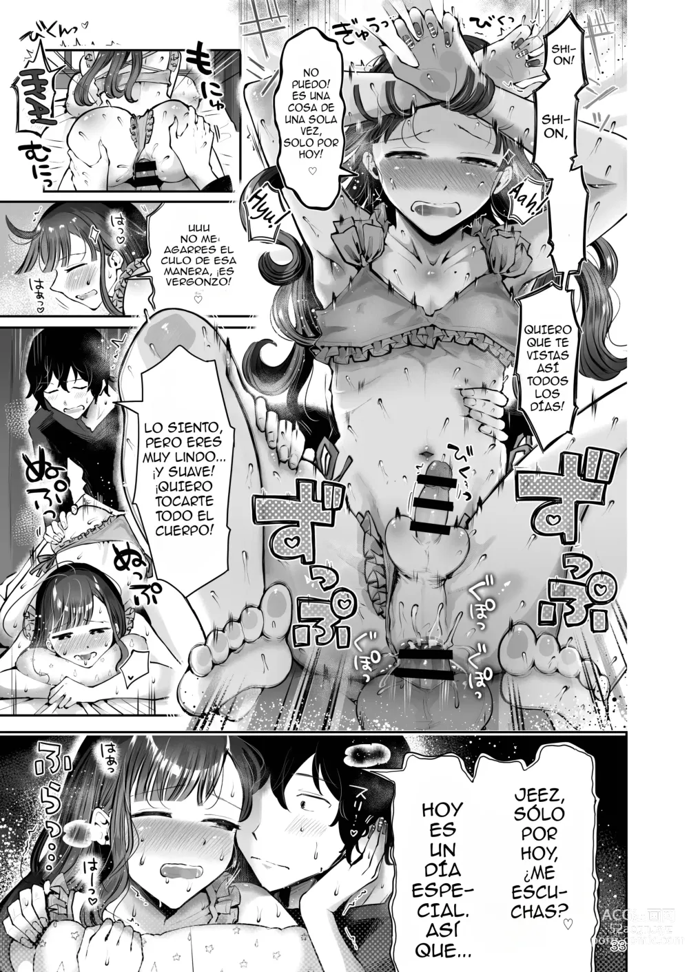 Page 31 of doujinshi Akisame mabara ni natte