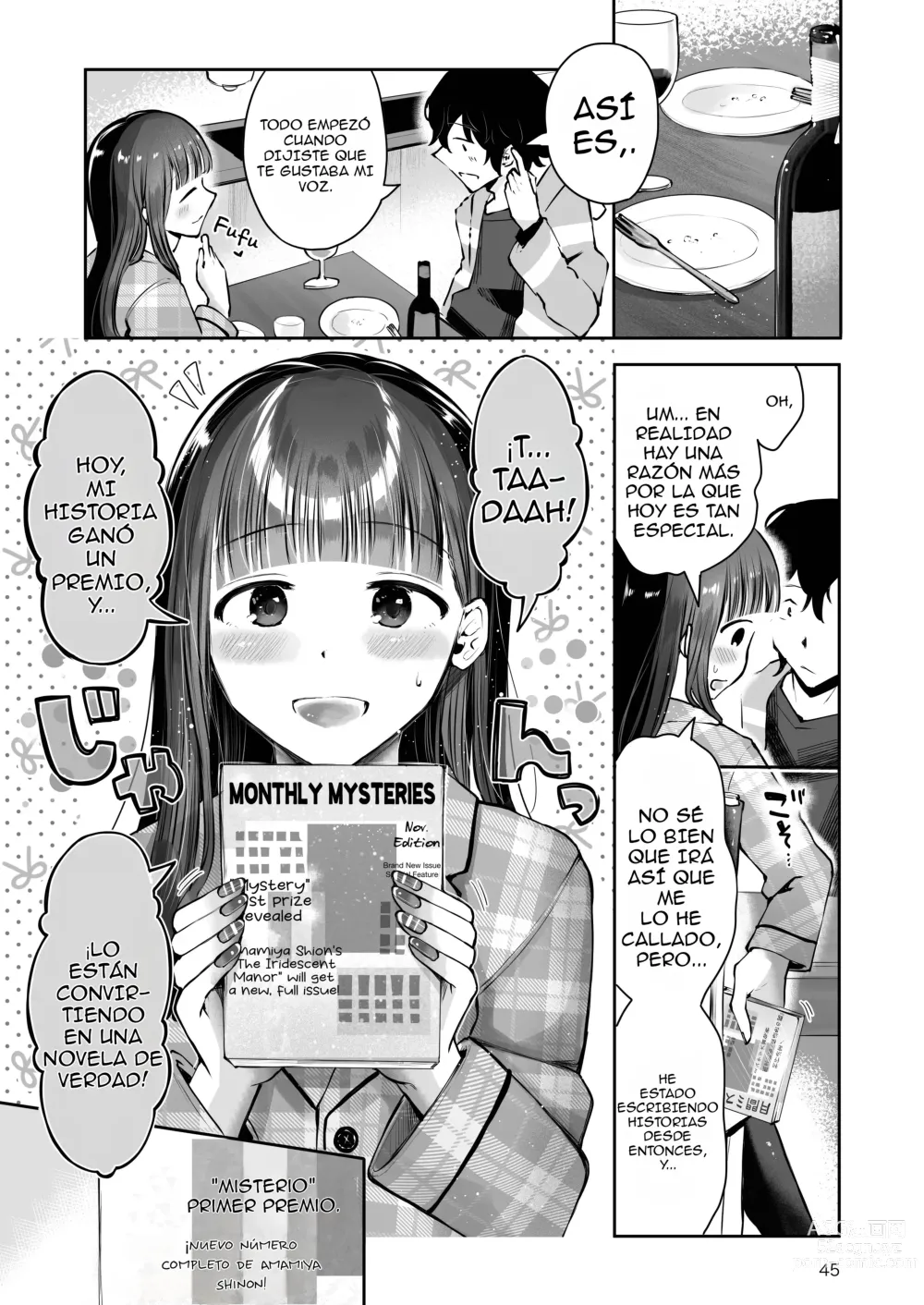 Page 43 of doujinshi Akisame mabara ni natte