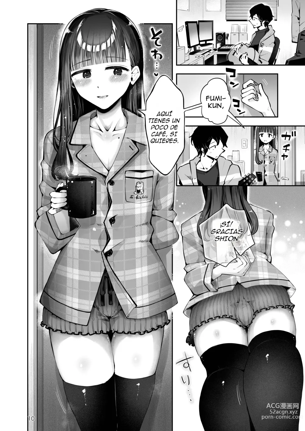 Page 8 of doujinshi Akisame mabara ni natte