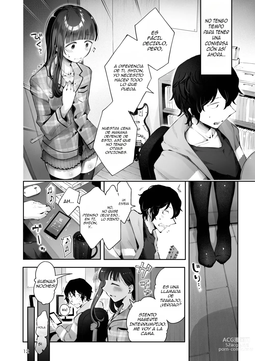 Page 10 of doujinshi Akisame mabara ni natte