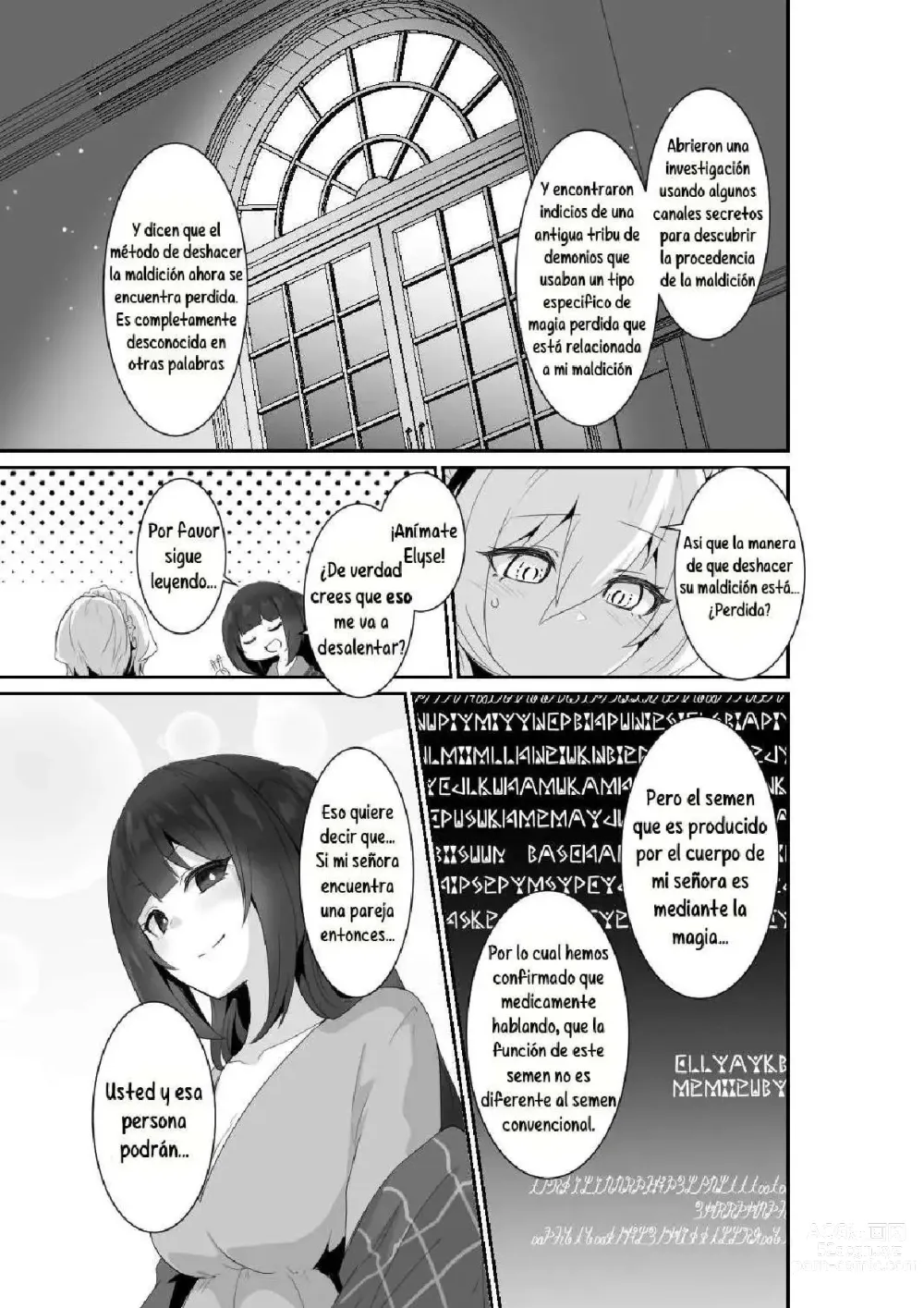 Page 21 of doujinshi Ii kara Watashi ni Dakarenasai!!