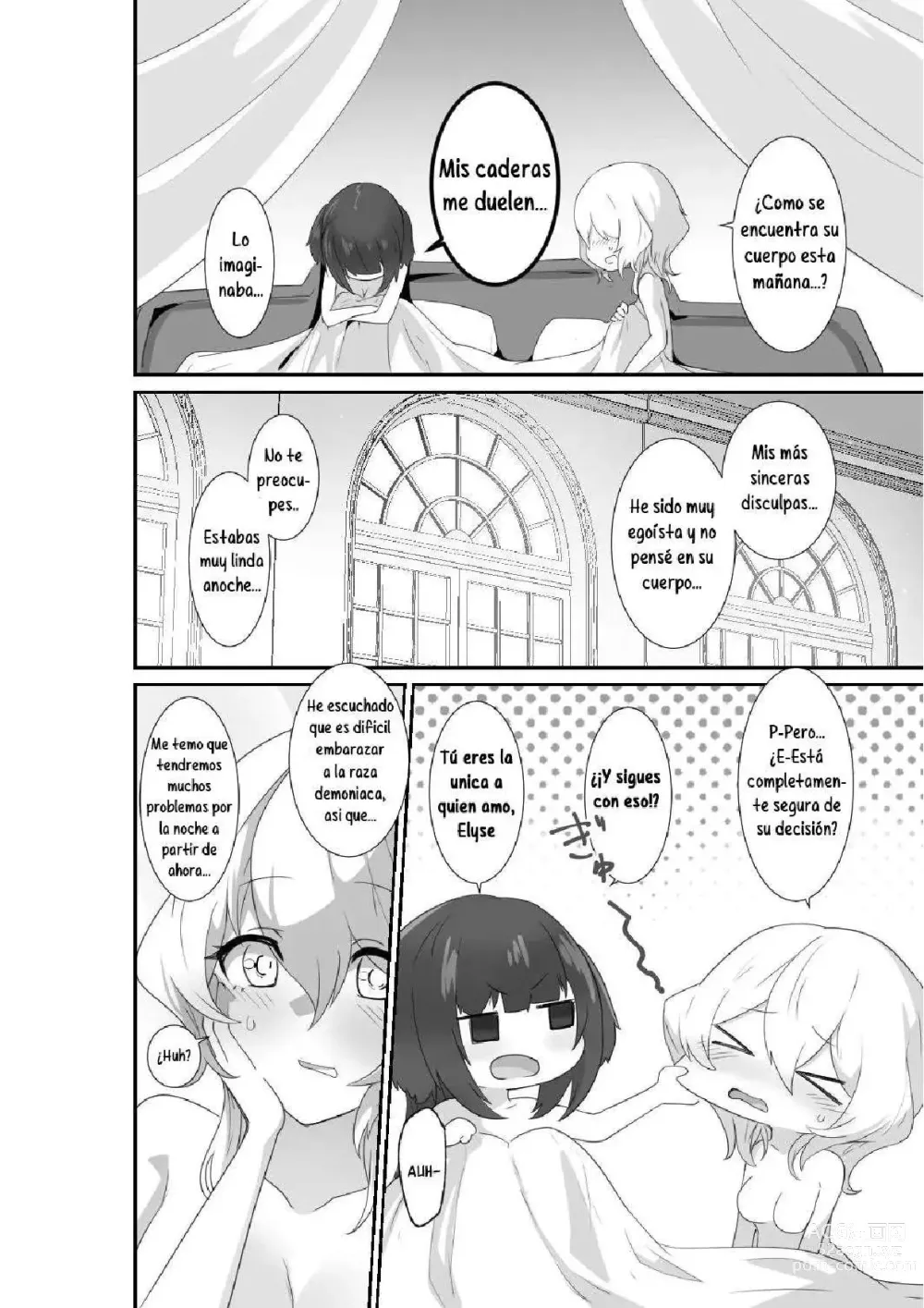 Page 46 of doujinshi Ii kara Watashi ni Dakarenasai!!