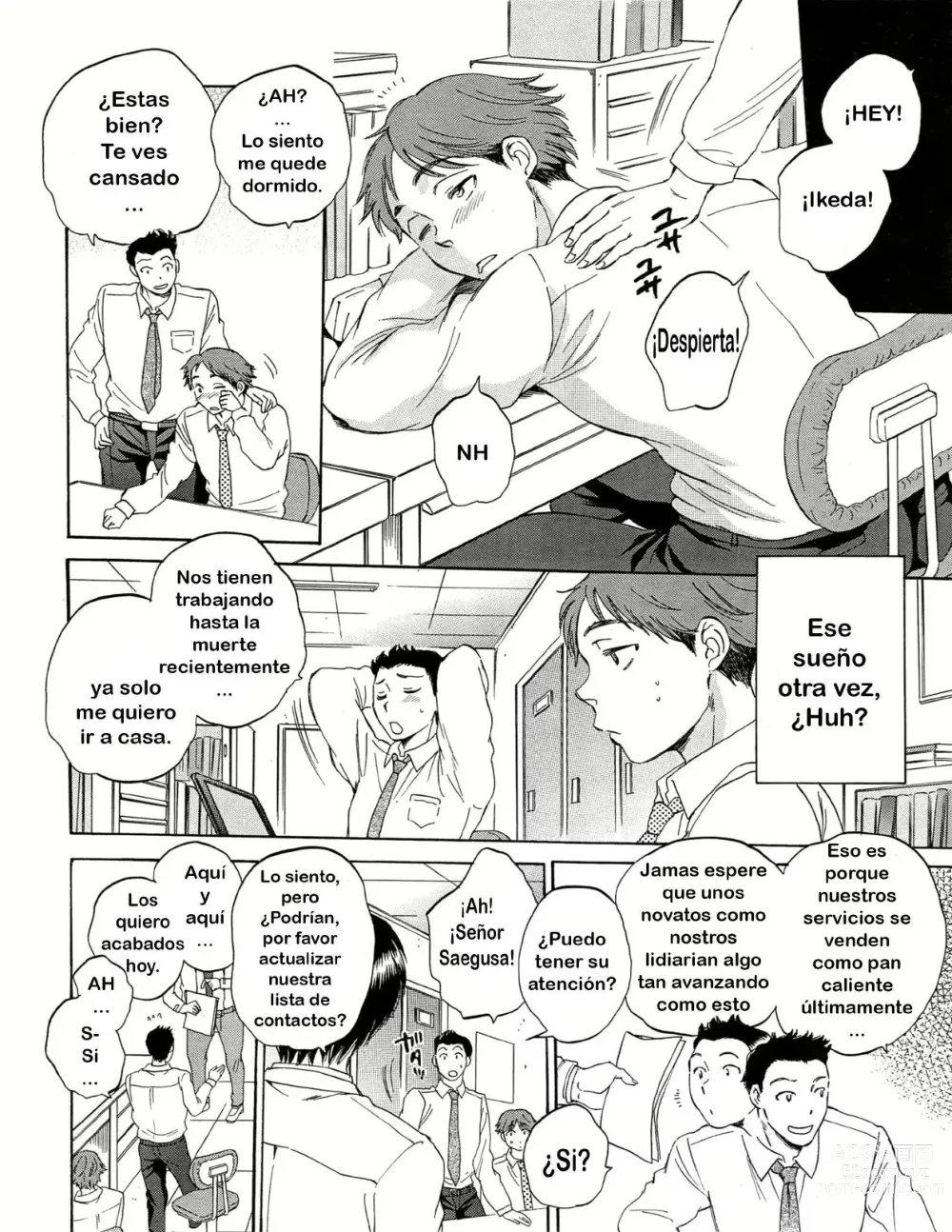 Page 2 of manga Tsuma toiu Sekai ~Kurosaki Karin no Baai~