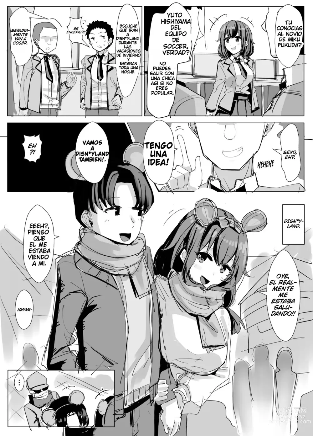 Page 1 of doujinshi Poseyendo e interrumpiendo la cita en disn*y de un compañero de clase.