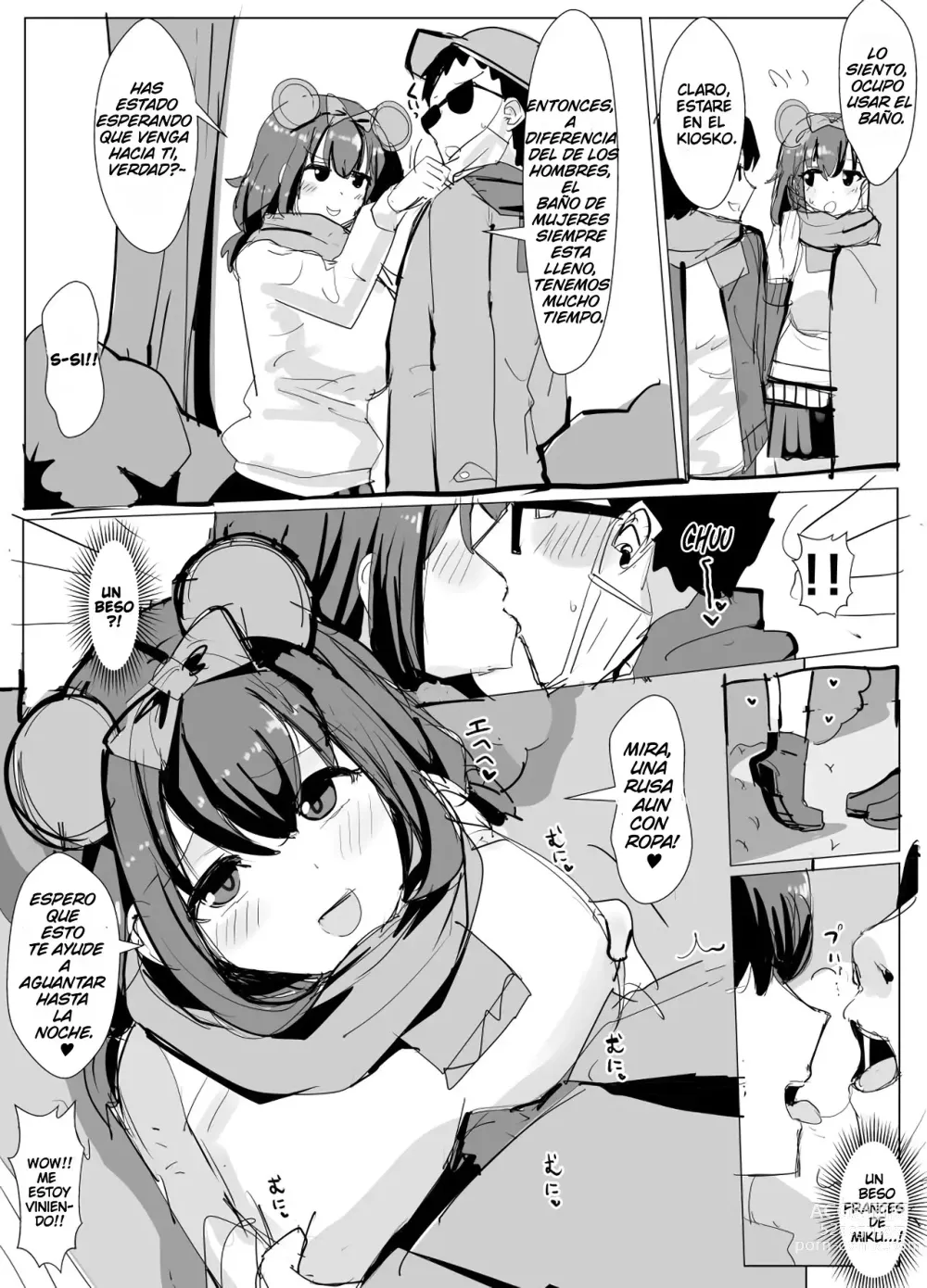 Page 3 of doujinshi Poseyendo e interrumpiendo la cita en disn*y de un compañero de clase.