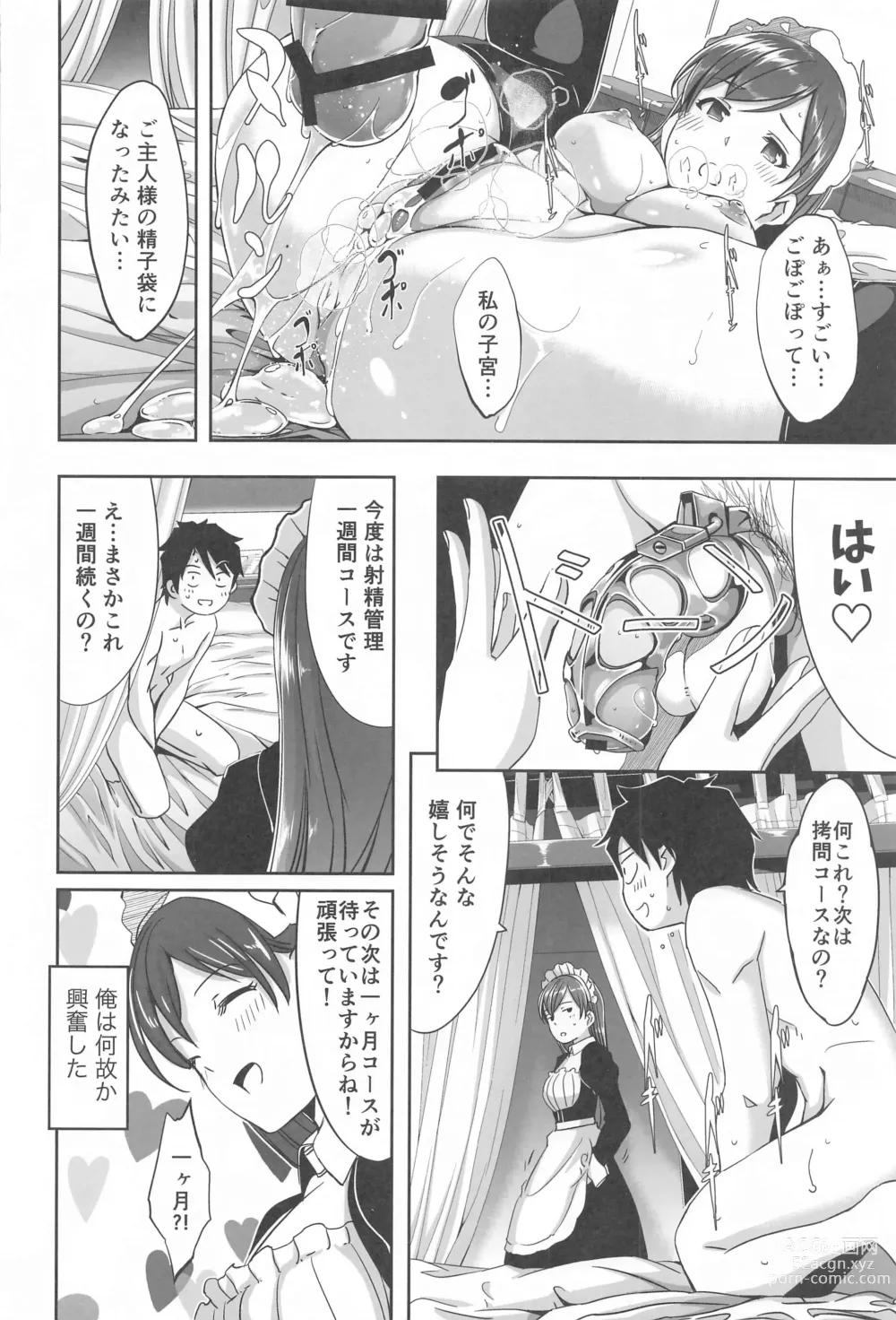 Page 107 of doujinshi Kore kara mo Issho desu yo Producer-san