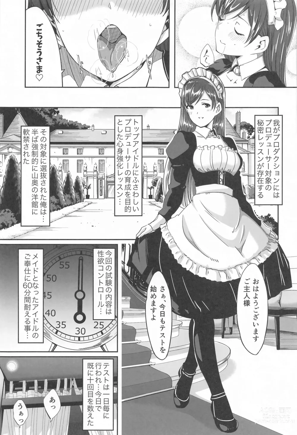 Page 94 of doujinshi Kore kara mo Issho desu yo Producer-san