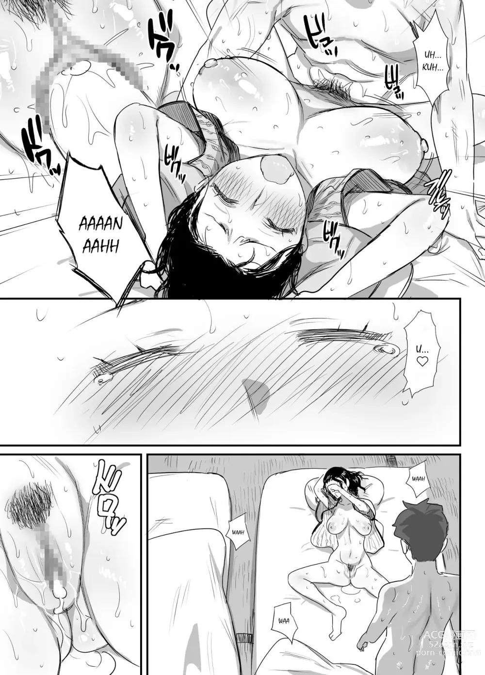 Page 8 of doujinshi Natsu to Oba-san Tokubetsu Hen ~Onsen Ryokou no Ken~