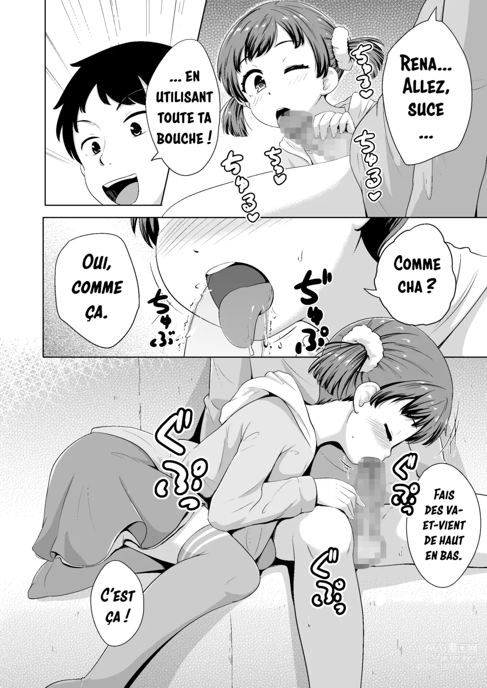 Page 11 of doujinshi Comment faire des trucs pervers avec deux petites filles en même temps