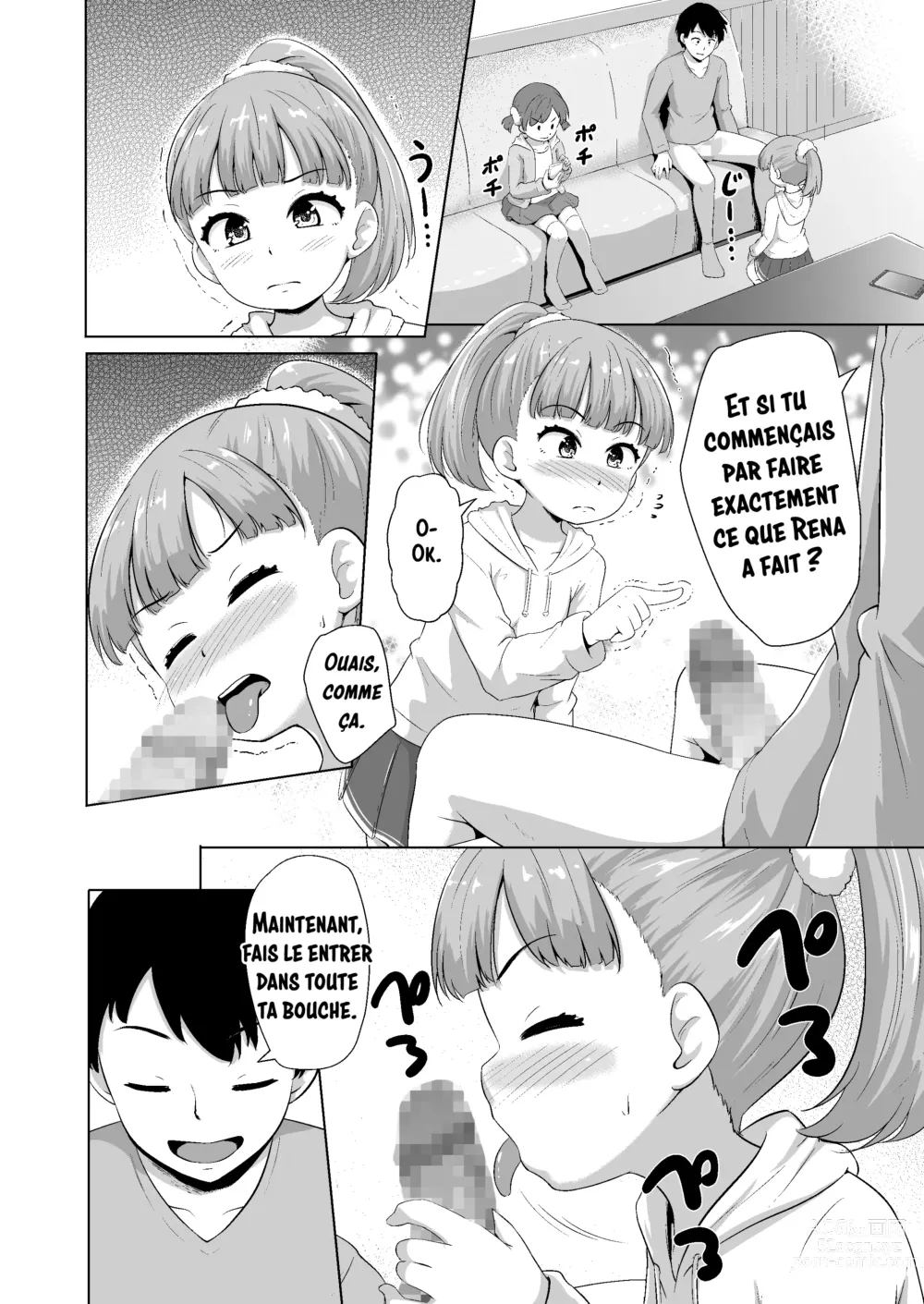 Page 13 of doujinshi Comment faire des trucs pervers avec deux petites filles en même temps