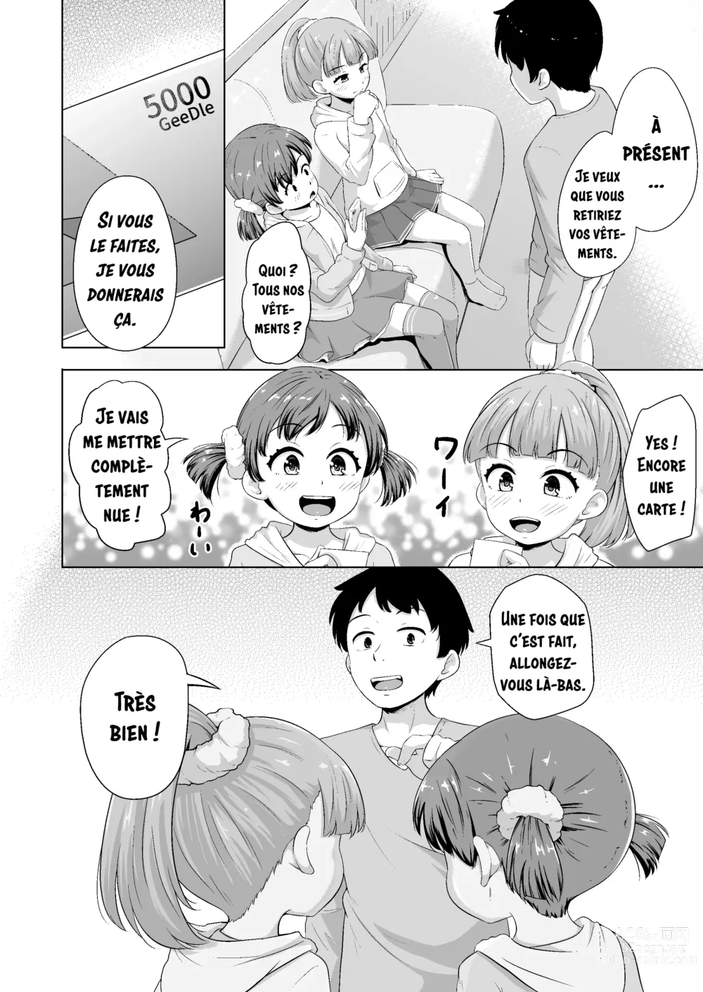 Page 17 of doujinshi Comment faire des trucs pervers avec deux petites filles en même temps