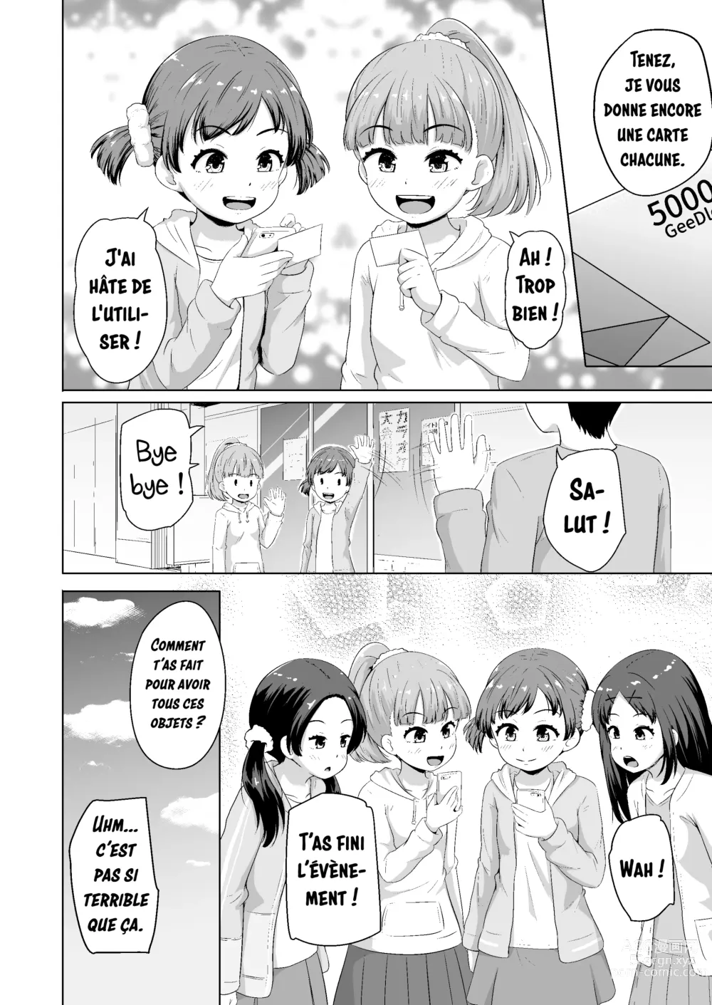 Page 27 of doujinshi Comment faire des trucs pervers avec deux petites filles en même temps