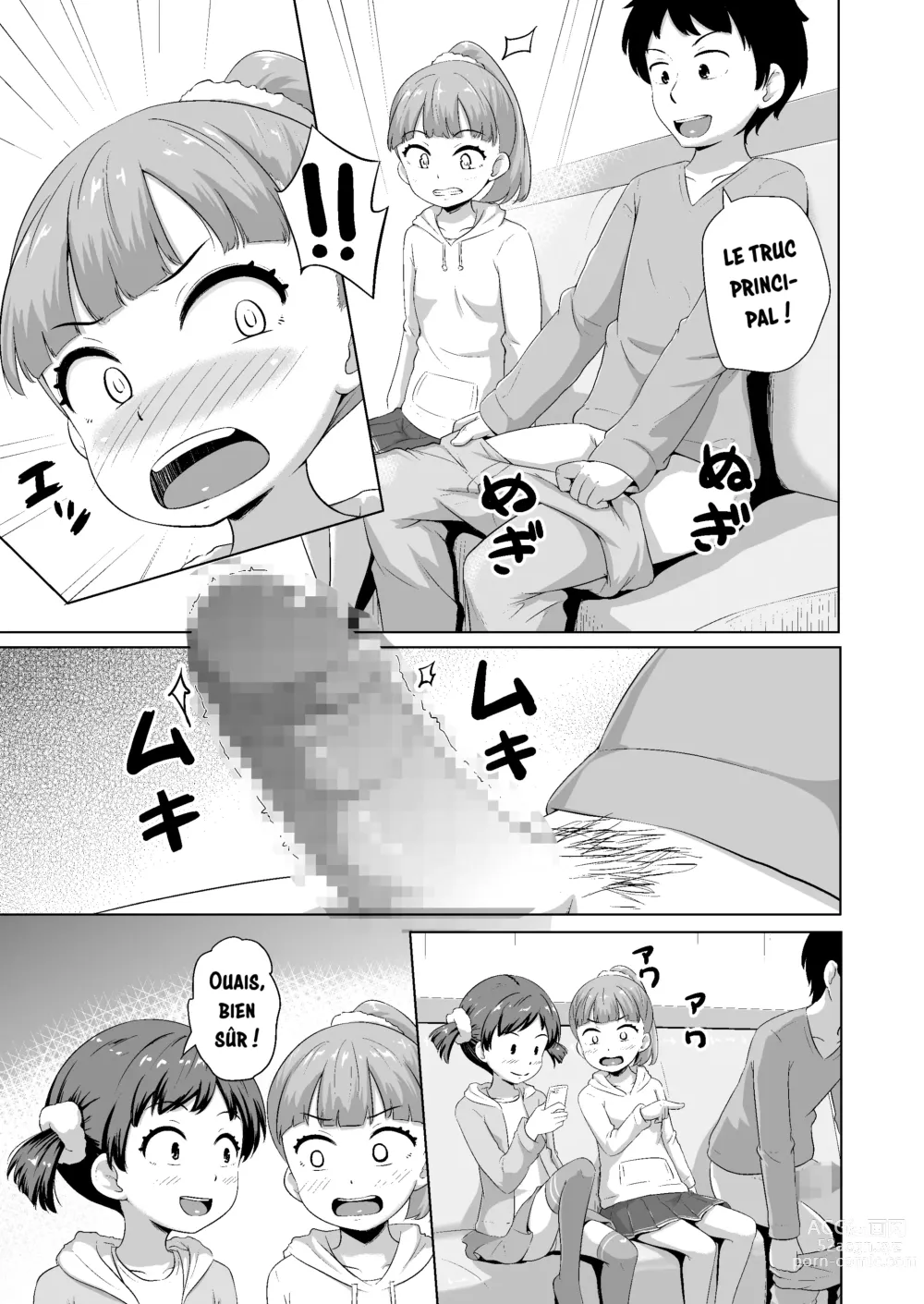 Page 8 of doujinshi Comment faire des trucs pervers avec deux petites filles en même temps