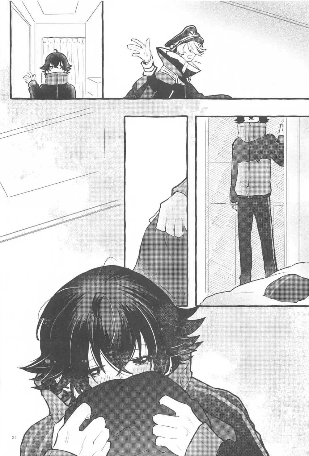 Page 33 of doujinshi Kanete kara no Setsubou de