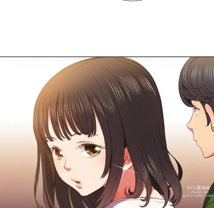 Page 365 of manga 惡女勾勾纏