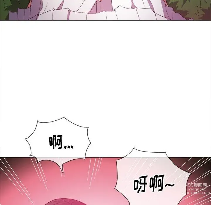 Page 814 of manga 惡女勾勾纏