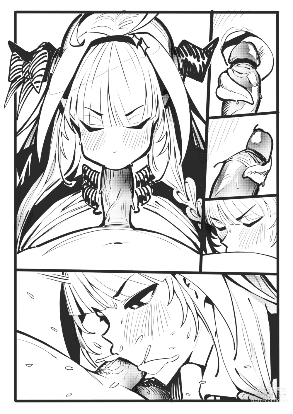 Page 4 of doujinshi B-Job