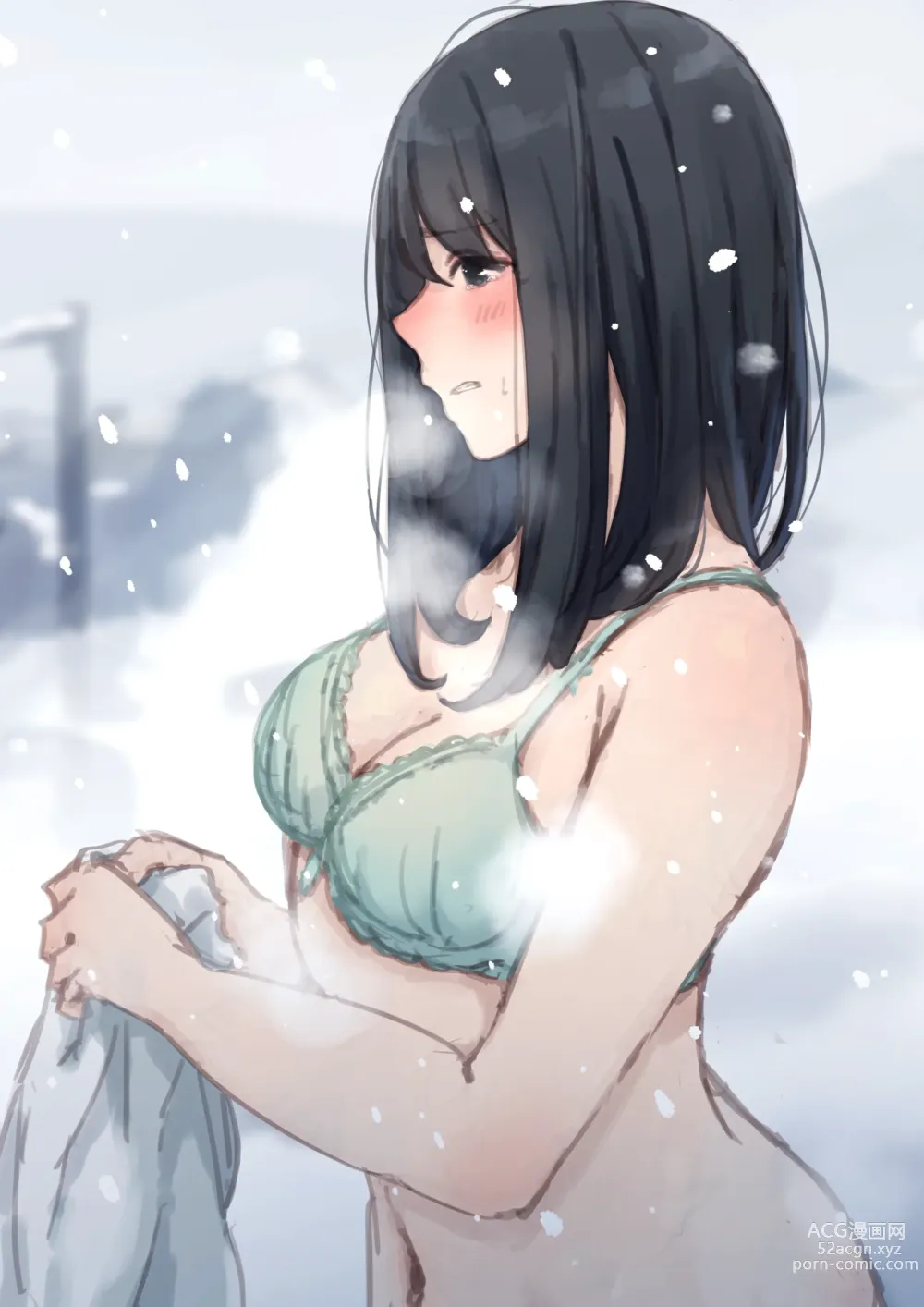 Page 24 of doujinshi Public property Sex Slave Girl - Ex - Collection in the Snow -