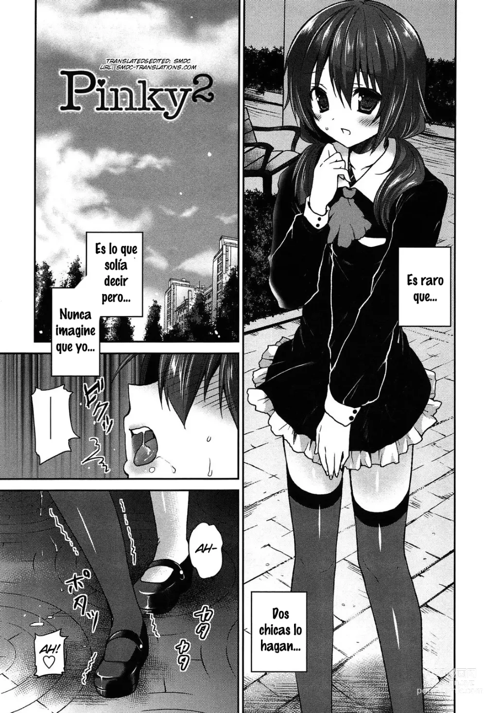 Page 31 of manga Kiss Shite Sawatte Motto Shite Ch. 0, 5-9