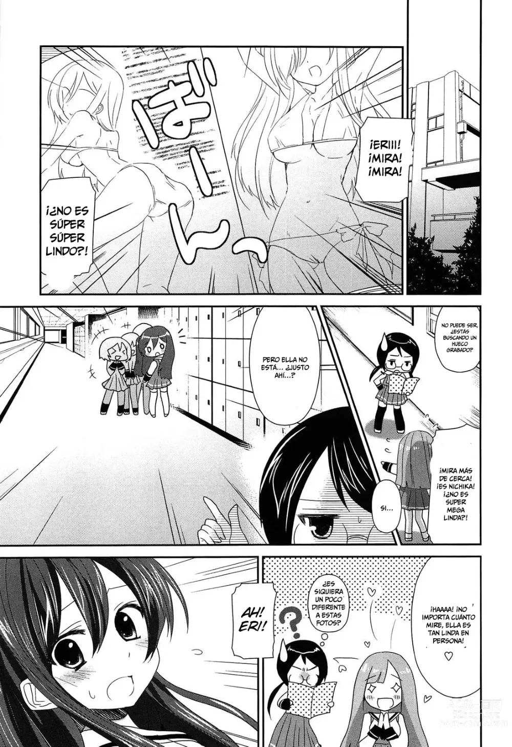 Page 55 of manga Kiss Shite Sawatte Motto Shite Ch. 0, 5-9