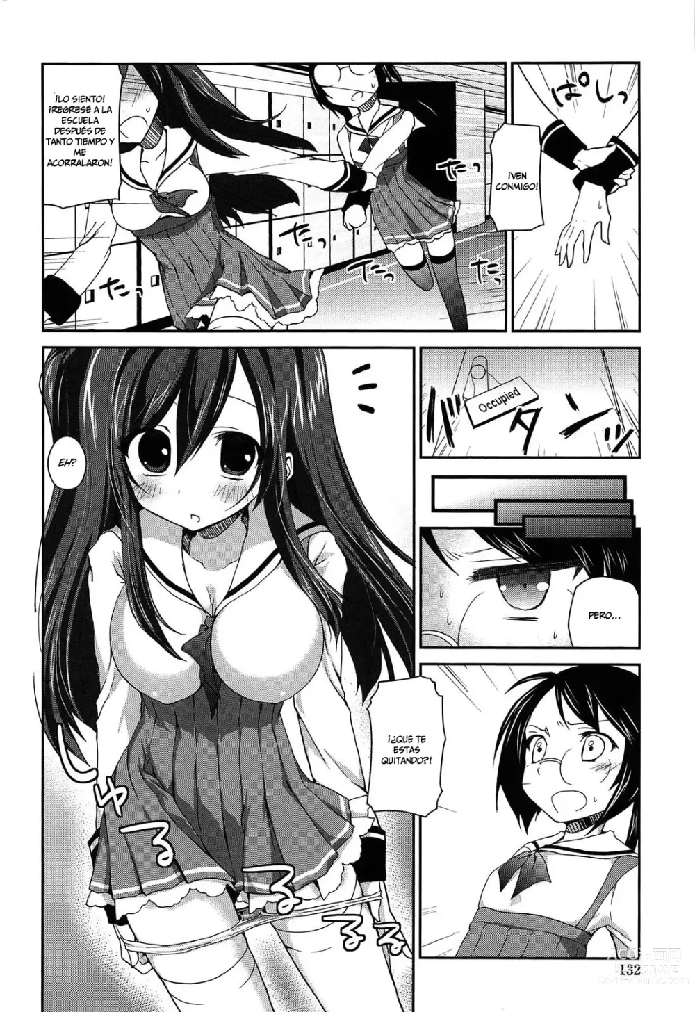 Page 56 of manga Kiss Shite Sawatte Motto Shite Ch. 0, 5-9