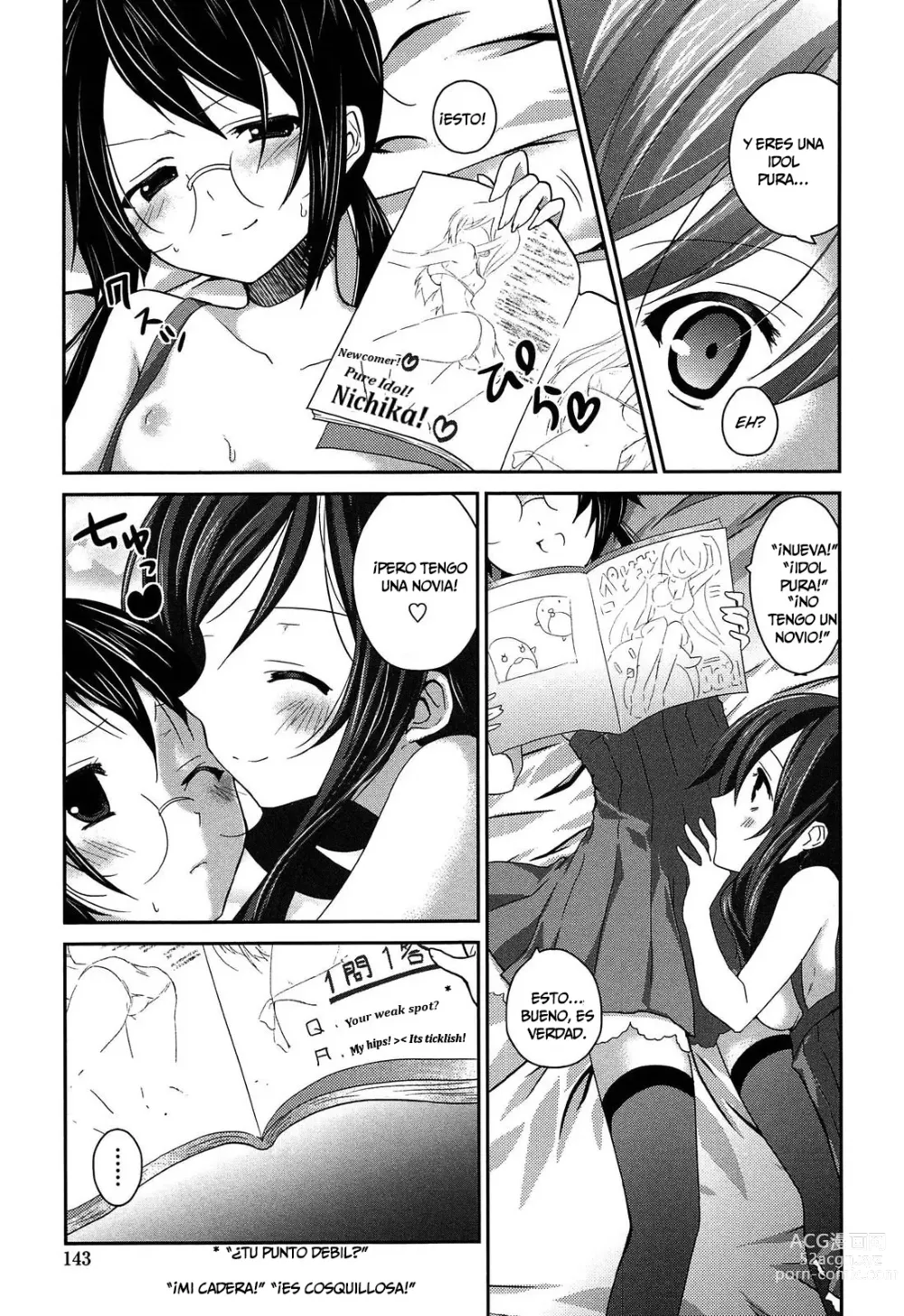 Page 67 of manga Kiss Shite Sawatte Motto Shite Ch. 0, 5-9