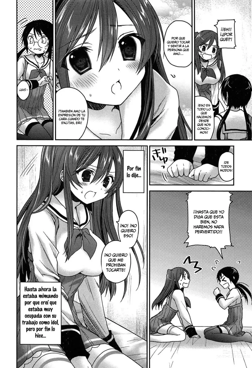 Page 75 of manga Kiss Shite Sawatte Motto Shite Ch. 0, 5-9