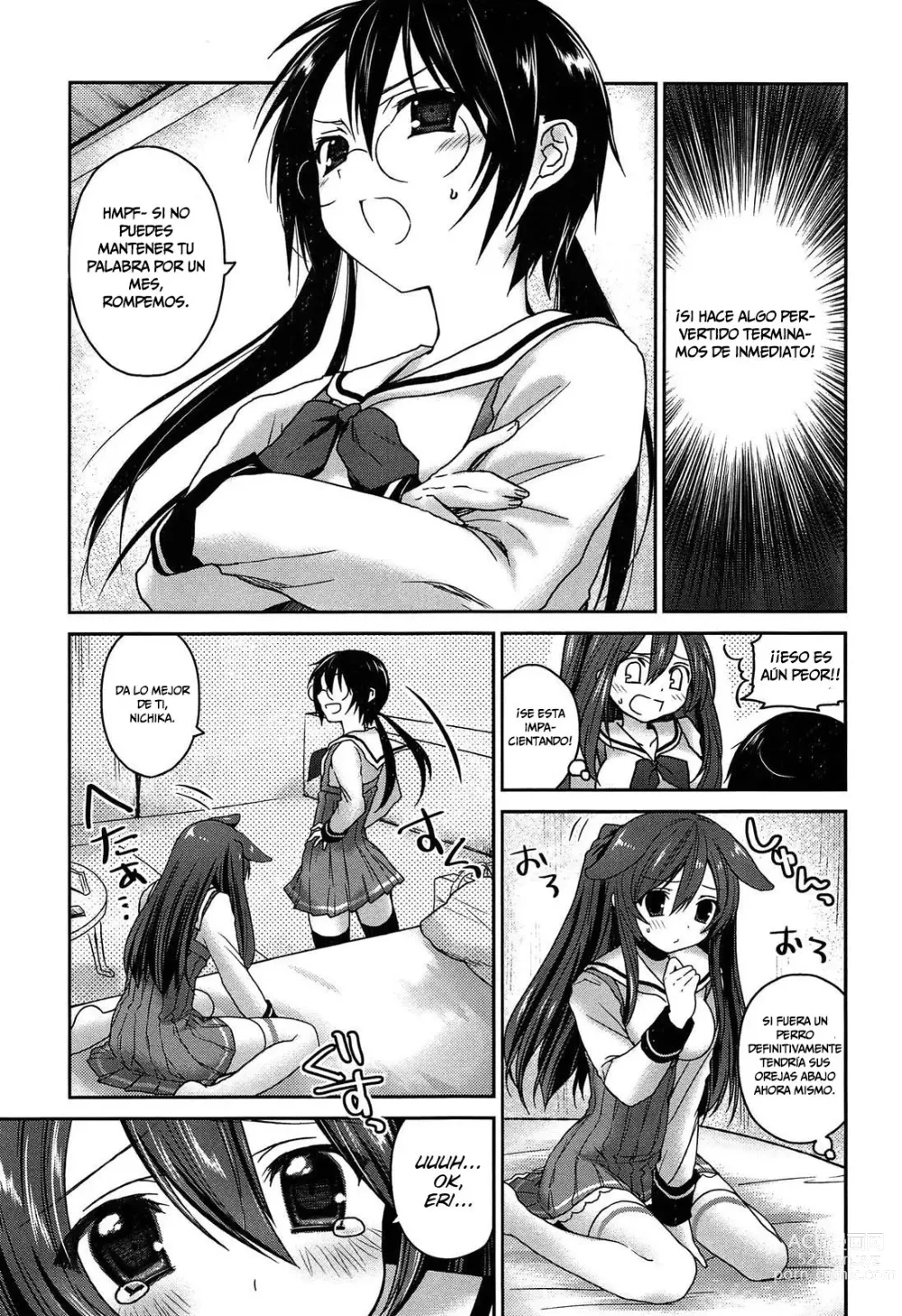 Page 76 of manga Kiss Shite Sawatte Motto Shite Ch. 0, 5-9