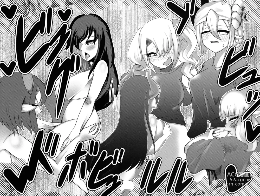 Page 31 of doujinshi Youkoso Futanari Succubus Semen-tan