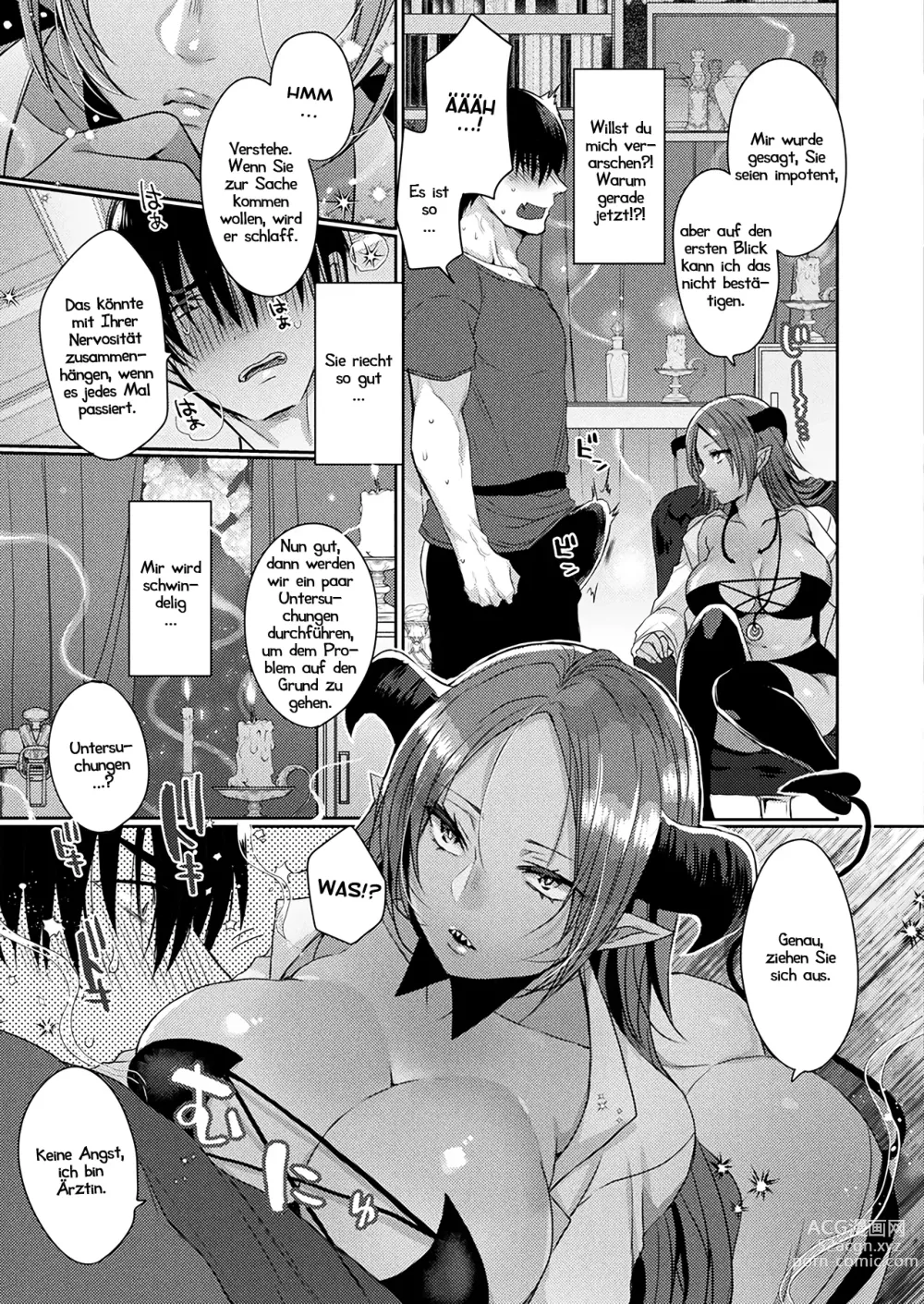 Page 6 of manga Tasukete! Succubus Sensei - Hilfe! Dr. Sukkubus