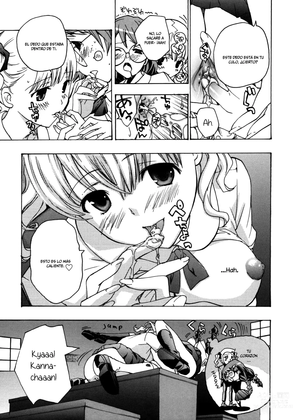 Page 121 of manga Otome Saku. - Maidens bloom in the garden in the sky