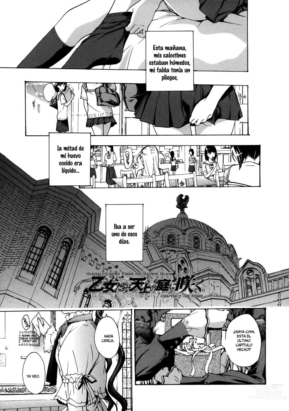 Page 147 of manga Otome Saku. - Maidens bloom in the garden in the sky