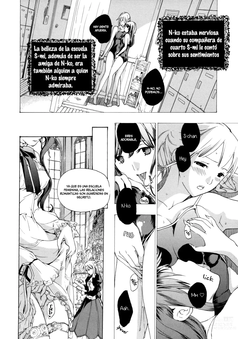 Page 150 of manga Otome Saku. - Maidens bloom in the garden in the sky