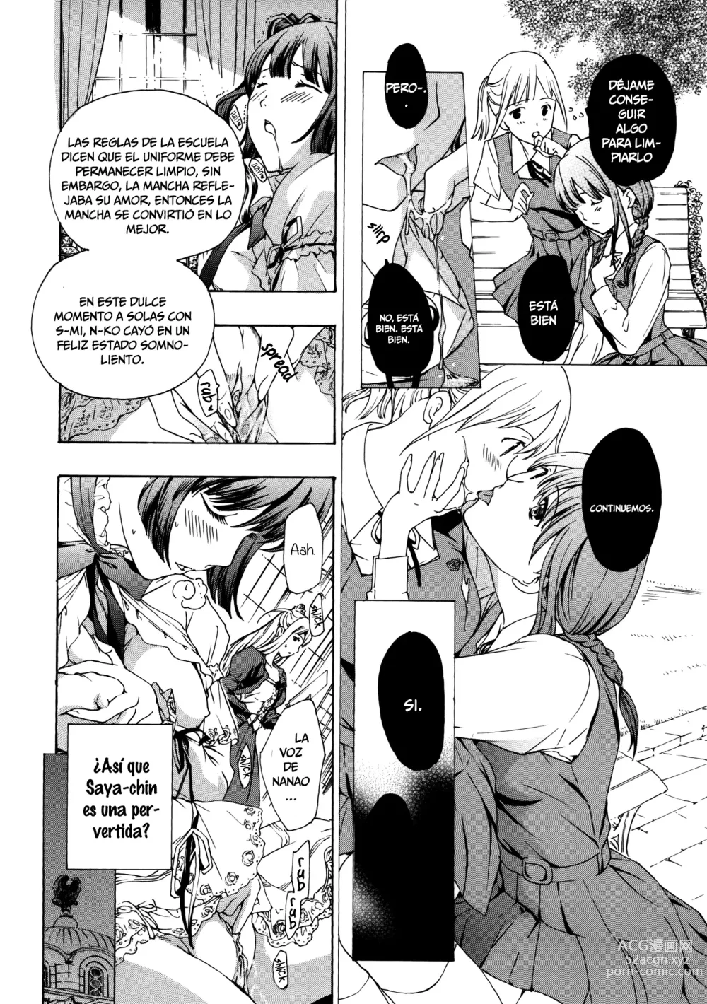 Page 152 of manga Otome Saku. - Maidens bloom in the garden in the sky