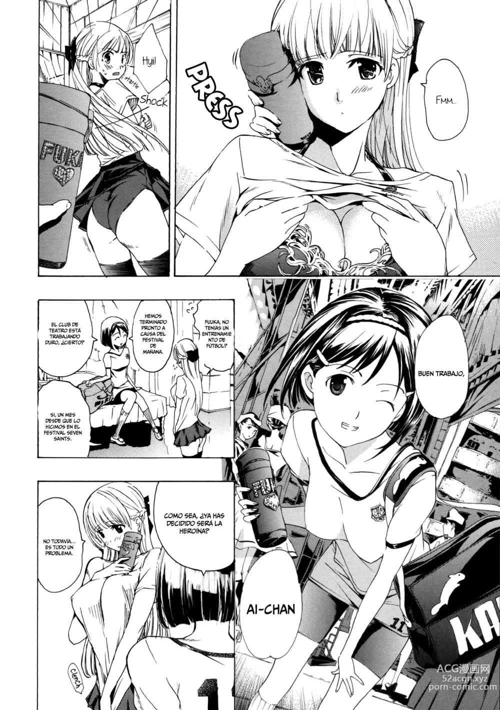 Page 58 of manga Otome Saku. - Maidens bloom in the garden in the sky