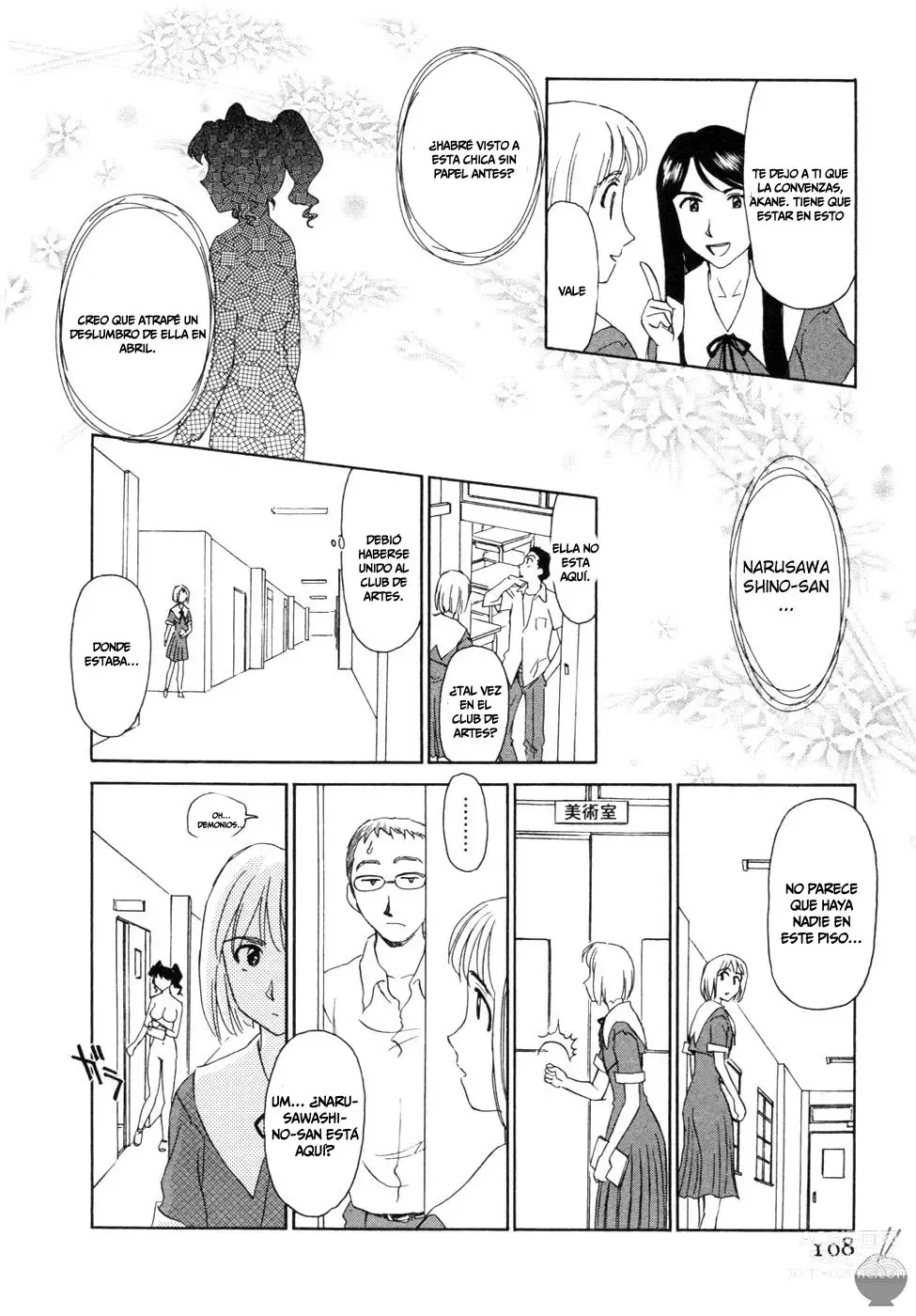 Page 115 of manga Hana no Iro - Colors of Flowers