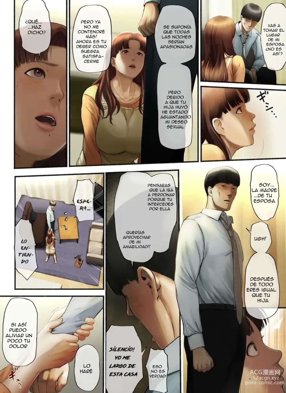 Page 13 of doujinshi Yasashii Dake no Otoko